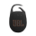 Głośnik bluetooth JBL CLIP 5 CZARNY